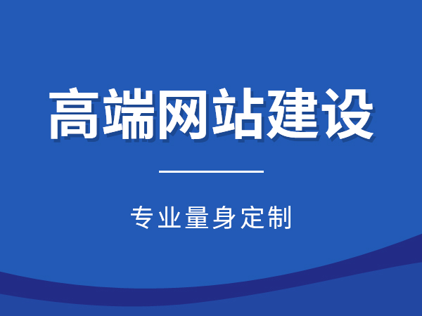 網(wǎng)站設計時的常見問題有哪些？如何避免？